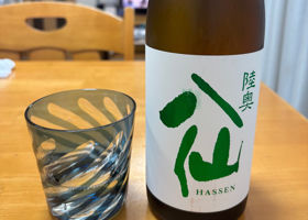 陸奥八仙 チェックイン 3