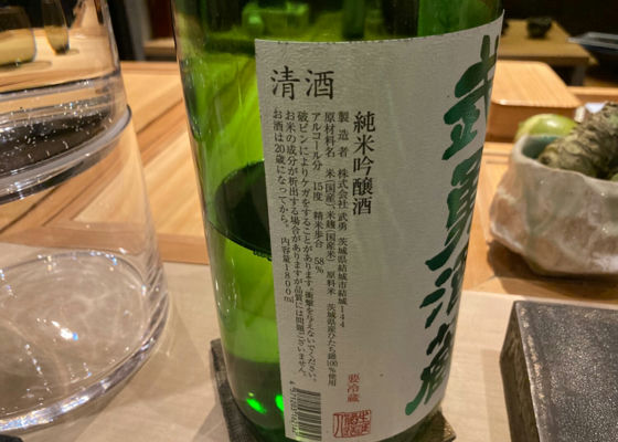 武勇