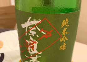 alt 1
