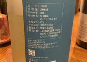 alt 2