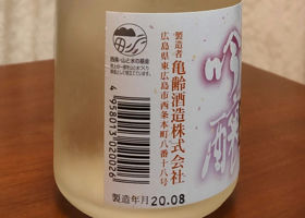alt 2