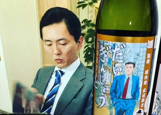 光武