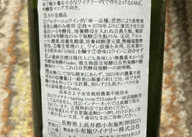 alt 2