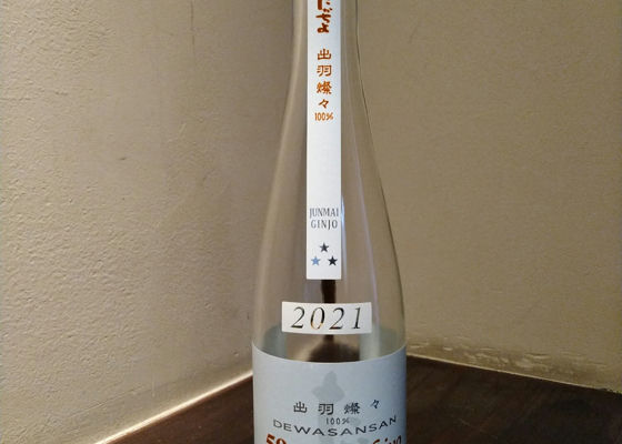 alt 1