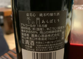 alt 2