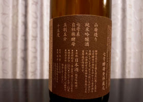 alt 2