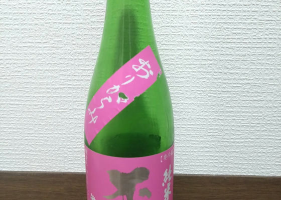 alt 1