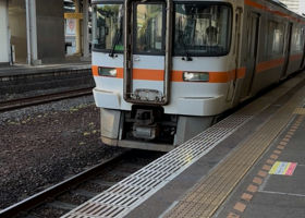 alt 3