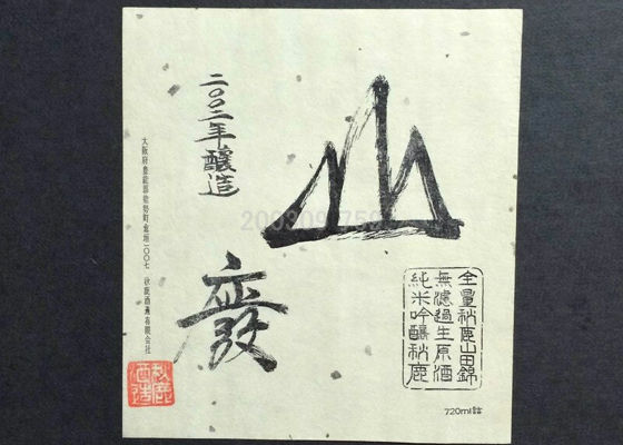 alt 1
