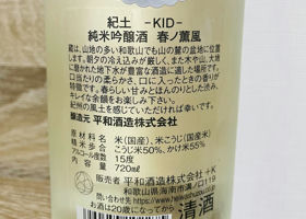 alt 2