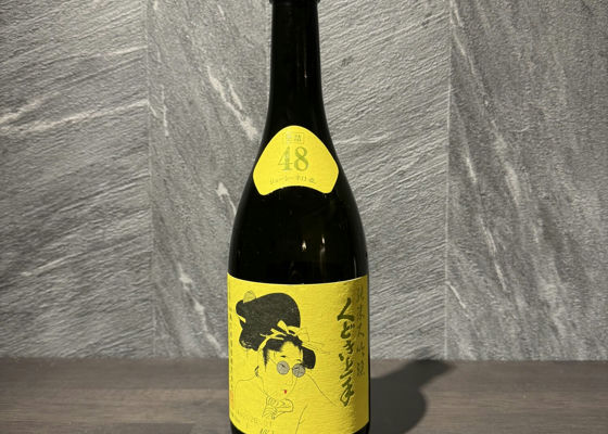 くどき上手（くどきじょうず）亀の井酒造 山形県 | さけのわ