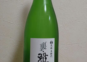 alt 2
