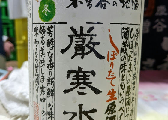 alt 1