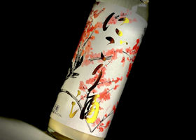 alt 2