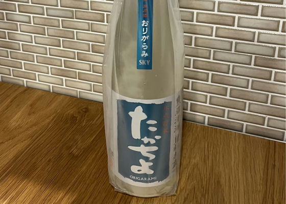 alt 1