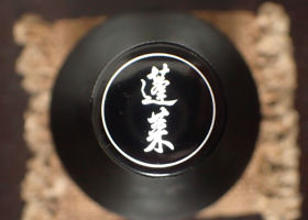 alt 3