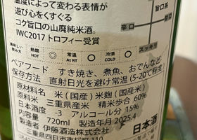 alt 3