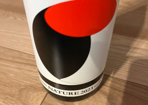 仙禽