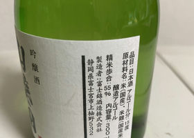 alt 2