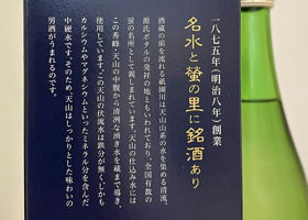 alt 2