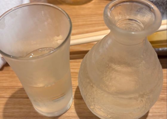 南 チェックイン 1