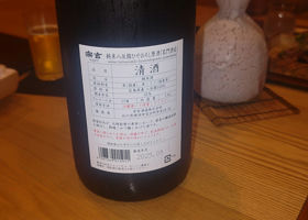 alt 3