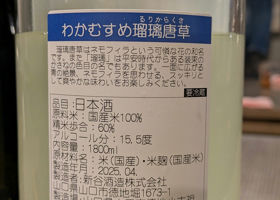 alt 1
