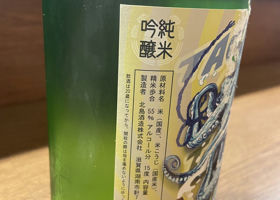alt 2