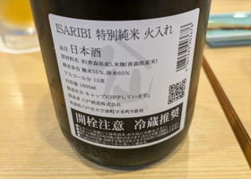 alt 2