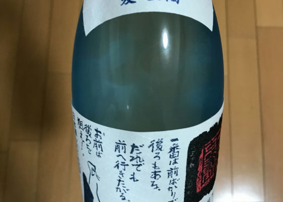 alt 1