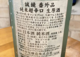 alt 3