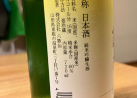 alt 3