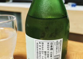 alt 3