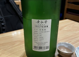 alt 2