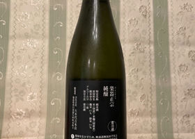 alt 2