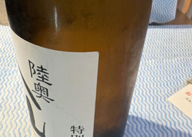 alt 3