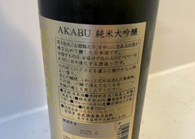 alt 2