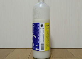 alt 2