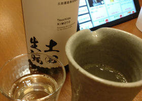 alt 1