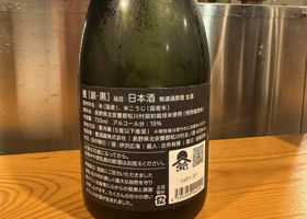 alt 2