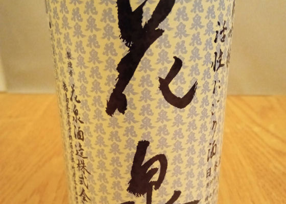 alt 1