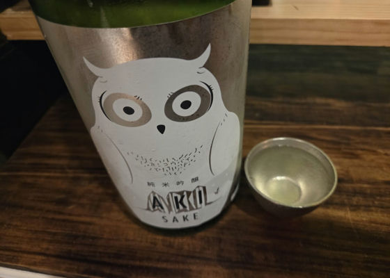 alt 1