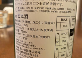 alt 2