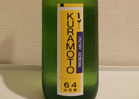 Kuramoto 签到 1