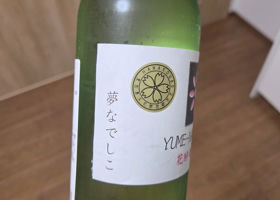 alt 4