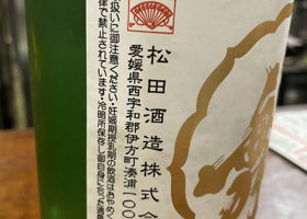 alt 2