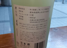 alt 2
