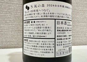 alt 3