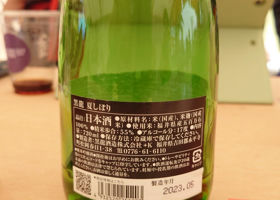 alt 2