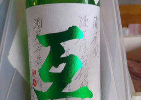 alt 2